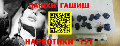 тгк Малгобек