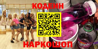 тгк Малгобек