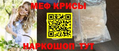 марихуана Малоярославец