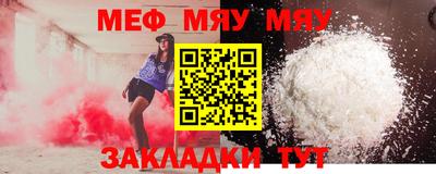 тгк Малгобек