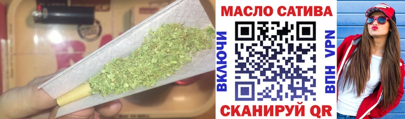 ТГК вейп с тгк  хочу   shop клад  Выборг 
